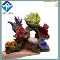 ราคา ปะการังเรซิ่นสําหรับตกแต่งตู้เลี้ยงปลา (44757413877)