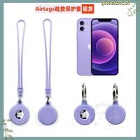 ราคา สำหรับ iOS Hoco E91C อุปกรณ์ติดตามสัตว์เลี้ยง พร้อมเคสปลอกคอ สำหรับสุนัข และแมว ติดตามตำแหน่ง GPS (48457278699)