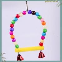 ราคา ของเล่นนกสําหรับนกแก้วที่มีสีสันที่เชื่อถือได้เคี้ยวแกว่งระฆังแขวนเปลญวนสะพานปีนบันได6แพ็คนกของเล่น (43478997770)