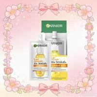 ราคา การ์นิเย่ ไบรท์ คอมพลีท 30X วิตามินซี บูสเตอร์ เซรั่ม 7 5 มล X 6ซอง ฝาหมุน (40229159763)