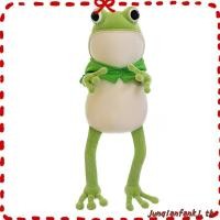 ราคา เบลเซเทค สีเขียวกบตุ๊กตา สบายนุ่มกบของเล่นตุ๊กตา ตุ๊กตาตุ๊กตา ตุ๊กตา ตุ๊กตาสัตว์กอดยาวขากบเด็กของเล่น (55757384360)
