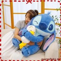 ราคา Stitch TOY TOY STITCH กอด DADORABLE DUCK BEAUTIFUL MODEL (53657450754)