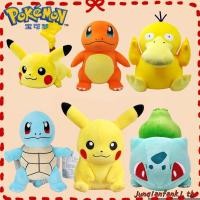 ราคา ตุ๊กตาโปเกมอนของแท้ของเล่นตุ๊กตาปิกาจูตุ๊กตามังกรไฟน้อยโปเกมอนตุ๊กตาน่ารัก (46457319767)