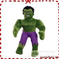 ราคา Marvel The Avengers Hulk ของเล่นตุ๊กตาตุ๊กตาตุ๊กตาของขวัญเด็กตกแต่งบ้านเด็กโยนหมอนของเล่นเด็ก (51755294596)