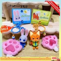 ราคา พวงกุญแจรูปจูดี้ นิค จากภาพยนตร์ Zootopia ของแท้ พวงกุญแจรูปอุ้งเท้าแมวน่ารัก พวงกุญแจคู่รัก (51507244036)