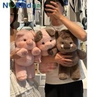 ราคา สไตล์ใหม่วิ่งตุ๊กตาหมูหอมน้อยตุ๊กตาตุ๊กตาของเล่นตุ๊กตาตุ๊กตาตุ๊กตาของขวัญวันเกิดแฟน (42229253874)
