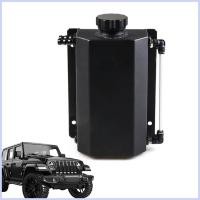 ราคา ถังหม้อน้ําหล่อเย็น Enclosed Coolant Overflow Tank ถังหล่อเย็นถังขยายถังหล่อเย็นยาวนาน saercbth (29294223430)