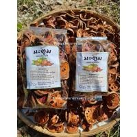 ราคา มะตูมอบแห้ง มะตูม อบแห้ง (48303352572)