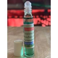 ราคา ยาหม่องน้ำ ยาหม่องน้ำเสลดพังพอน สูตรเข้มข้น (42909075867)