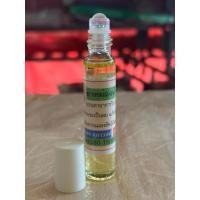 ราคา ยาหม่องน้ำว่าน108 ยาหม่องน้ำสูตรเข้มข้น (41609076162)