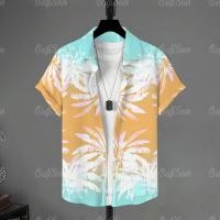 ราคา Mens shirt for Men Clothing Summer Casual short sleeve shirt เสื้อฮาวาย Outdoors Street wear 72b (56555063673)