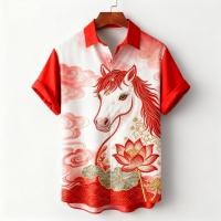 ราคา เสื้อเชิ้ตแขนสั้นสีแดงและสีขาว ลายพิมพ์ม้า ดีไซน์สไตล์ลำลอง (50806531295)