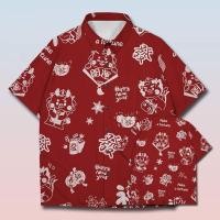 ราคา เสื้อแขนสั้นลายมังกรการ์ตูนสำหรับผู้ชายและผู้หญิง สไตล์จีนปีใหม่ (48556539991)