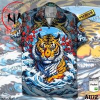 ราคา เสื้อฮาวาย เสือหยักขอบแดง ก1172 ผ้าไหมอิตาลี (27909935867)