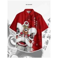 ราคา 2025 เสื้อเชิ้ตแขนสั้นพิมพ์ลาย Lion Dance ปีใหม่สําหรับการออกแบบของผู้ชาย Niche Trend Casual top (27822416889)