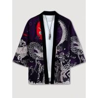 ราคา เสื้อกิโมโนผู้ชาย พิมพ์ลายมังกรดำโบราณและเกล็ดปลาแบบสบาย ๆ สำหรับกิจกรรมวัฒนธรรมและการแต่งงาน พร้อมสไตล์เสื้อคลุมพิเศษ กรุณาเช็กไซส์จากตาราง (54805622344)