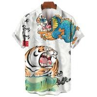 ราคา เสื้อเชิ้ตแขนสั้นคอปกฤดูร้อนพร้อมหมึกทาสีลายเสือพิมพ์เสื้อผู้ชายขนาดบวกย้อนยุค 2024 เสื้อเชิ้ตผู้ชายใหม่ (24539844242)