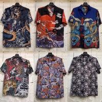ราคา เสื้อลายมังกรฮาวายเนื้อสิงโตญี่ปุ่นนุ่มสบายใส่ได้ทั้งชายและหญิง (24343241339)