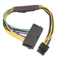 ราคา BTM 8Pin ATX Adapter Cable สําหรับเมนบอร์ด DELL Optiplex 3020 7020 9020 T1700 (55907371193)