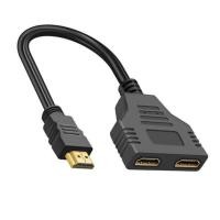ราคา BTM HDTV Splitter Cable Male 1080P to Double Female 1 to 2 Output HDTV Splitter Adapter Cable for LED LCD TV Simultaneou (53507371218)
