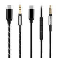 ราคา BTM สายต่อหูฟัง TypeC อะแดปเตอร์สําหรับ MDR1A 1000XM3 XM4 1AM2 หูฟังอัพเกรดชุดหูฟังสาย (52704082631)