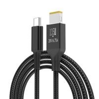 ราคา BTM TypeC to Square Adapter Cable Power Charger 135W TypeC (51207366549)