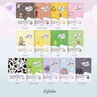 ราคา ESFOLIO PURE SKIN ESSENCE MASK SHEET แผ่นมาส์กหน้าผิวสัมผัสนุ่ม ด้วยสูตรสารสกัดจากธรรมชาตินานาชนิด มาส์กเกาหลี (27714673408)
