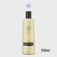 ราคา พร้อมส่ง ของแท้ Neutrogena Body Oil Light Sesame Formula บอดี้ออยล์นิวโทรจีน่า นูโทรจีน่า บอดี้ ออยล์ 250ml (57857404179)