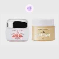 ราคา พร้อมส่ง ของแท้ ครีมหน้าสด ครีมน้ำนม สูตรใหม่ Labelyoung Shocking Whitening Cream Pack50g Vitamin Milk Whitening55g (48952048826)