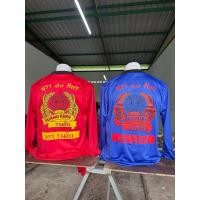 ราคา เสื้อแขนยาวสกรีนสุรา40ดีกรี ใส่ทำสวน ทำไร่ (41667339194)