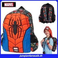 ราคา กล่องดินสอ Smiggle Marvel Spider Man Hardtop กระเป๋าดินสอ ขนาดใหญ่ จุของได้เยอะ ลายการ์ตูนออสเตรเลีย สําหรับนักเรียนประถม (55507146217)