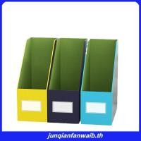 ราคา กล่องเอกสาร 3 ช่อง ดำ ONE (50307299632)