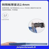 ราคา ROBINกล่องใส่เอกสารโรบิน 5 ช่อง Robin125 (57157310716)