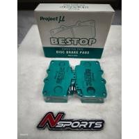 ราคา ผ้าเบรก Project Mu แท้ญี่ปุ่น ผ้าเบรกหน้า HI LUX ไทเกอร์ (49356226971)