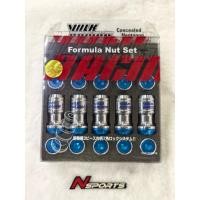 ราคา น็อตล้อ Volk Racing Formula 20ตัว ขนาด M12 x P1 25 ของเเท้ นำเข้าจากญี่ปุ่น (45157417130)