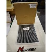 ราคา กรองแอร์ Porsche Cayenne แท้ศูนย์ (44606212708)