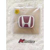 ราคา โลโก้ H เเดง 75701 S5T E01 ของเเท้ จากญี่ปุ่น ใส่ข้างหลัง Civic ES (43329321197)