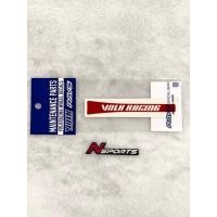 ราคา No 23 REPAIR STKR CE28SL 17 18 2PC RD 1วง (57057718308)