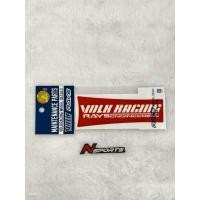 ราคา สติกเกอร์ซ่อม RAYS VOLK RACING TE37 SLสำหรับขนาด 17 (53907610100)