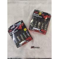 ราคา น๊อตล้อพร้อมกันขโมย แบรนด์ Kics ของเเท้ จากประเทศญี่ปุ่น รุ่น R40 ขนาด M12 x P1 25 (42079340430)