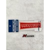 ราคา RAYS NO 27 REPAIR STKR TE37SAGA SL SPOKE 1 rd (41429449048)