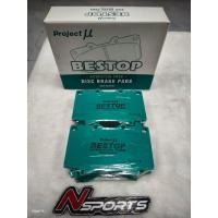 ราคา ผ้าเบรกหลัง Project Mu แท้ญี่ปุ่น Toyota VX100 LX470 (52606470926)