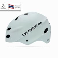 ราคา lee bicycleหมวกจักรยาน LEEDERSERN 2019 ทรง FOX ไซซ์ M L 54 62 cm (3809986860)