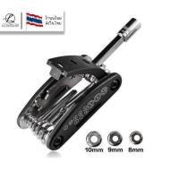 ราคา Lee Bicycle ชุดเครื่องมือซ่อม จักรยาน แบบพกพา Bike Repair Tool Kit Black 16 in 1 (846891921)