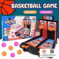 ราคา Basketball Games เครื่องดีดบาสเก็ตบอล ของเล่นเด็กแสนสนุก เกมดีดลูกบาส 2ผู้เล่น มีปุุ่มนับแต้มเก็บคะแนน (42206511548)