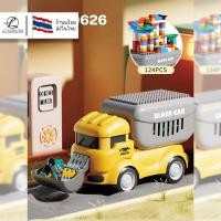 ราคา รถตัวต่อของเล่น รถสัตว์น่ารัก hand on ชุดประกอบรถของเล่น พร้อมบล๊อคตัวต่อ (23375352571)