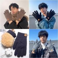 ราคา TB250 ถุงมือกันหนาวหนา ชายหญิงใส่ได้ ทัชสกรีนได้ TB480 TB473 TB475 TB333 TB334 TB476 TB482 TB522 TB224 (27808155479)