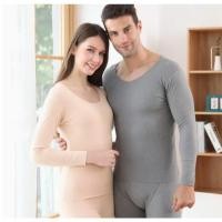 ราคา ทรงสลิม ได้เสื้อ กางเกง TB67 TB299 TB410 ลองจอนผู้หญิง ลองจอนผู้ชาย ลองจอนเด็กโต (22422877154)