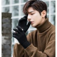 ราคา TB447 TB448 ถุงมือกันหนาวผู้ชายทัชสกรีนได้ (43056405735)