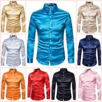 ราคา TA20 เสื้อเชิ้ตสีทอง เชิ้ตสีเงิน ผ้าลื่นนิ่ม oversize อกใหญ่สุด 51นิ้ว (7159159389)